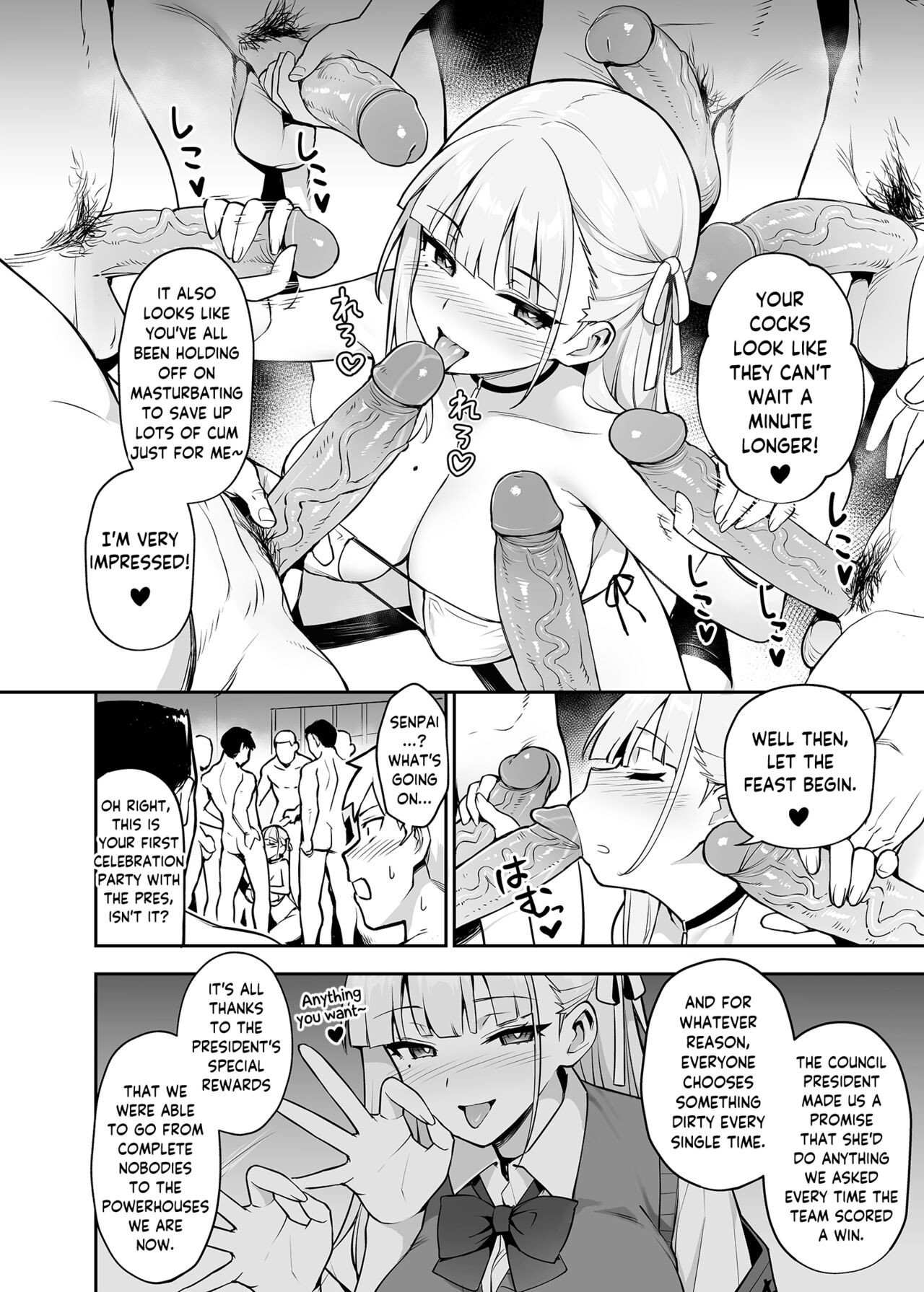 The Beloved Student Council President With tTe Obscenely Big Tits Porn Comic english 15