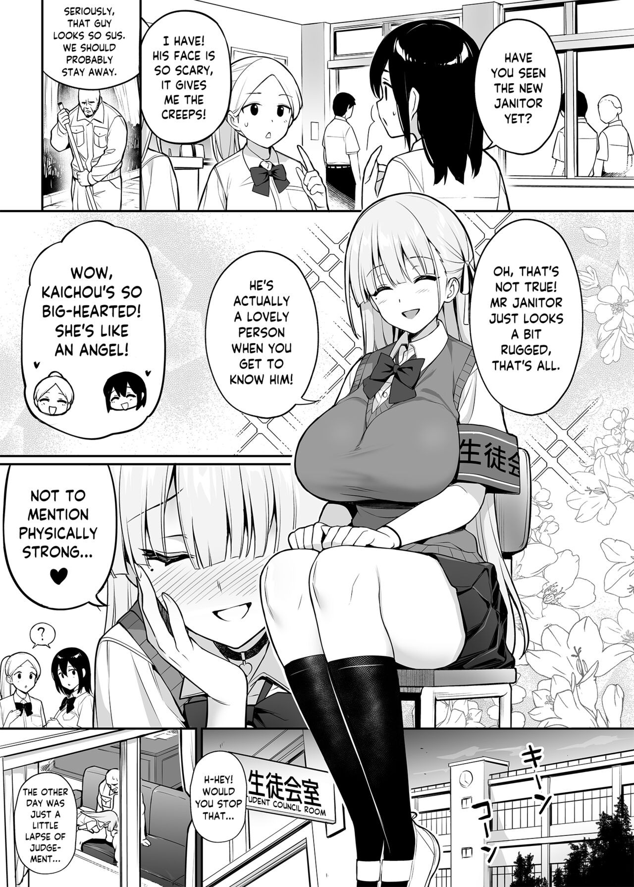 The Beloved Student Council President With tTe Obscenely Big Tits Porn Comic english 24