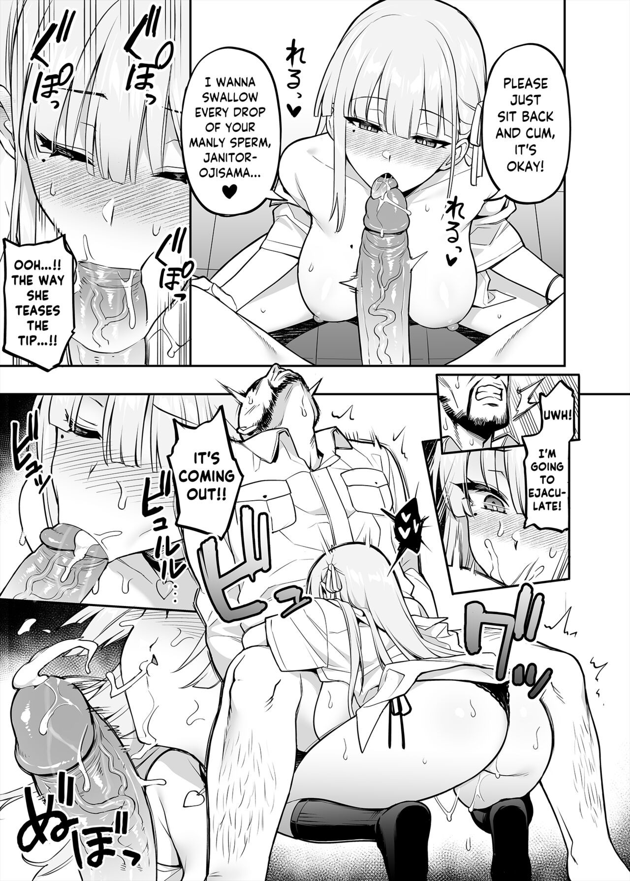 The Beloved Student Council President With tTe Obscenely Big Tits Porn Comic english 26