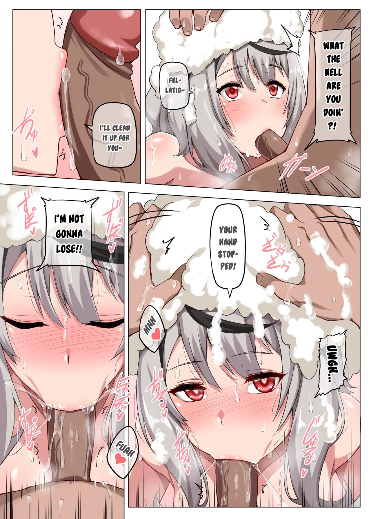 The Grand Strategy Of Making Sakamata Bathe Porn Comic english 17