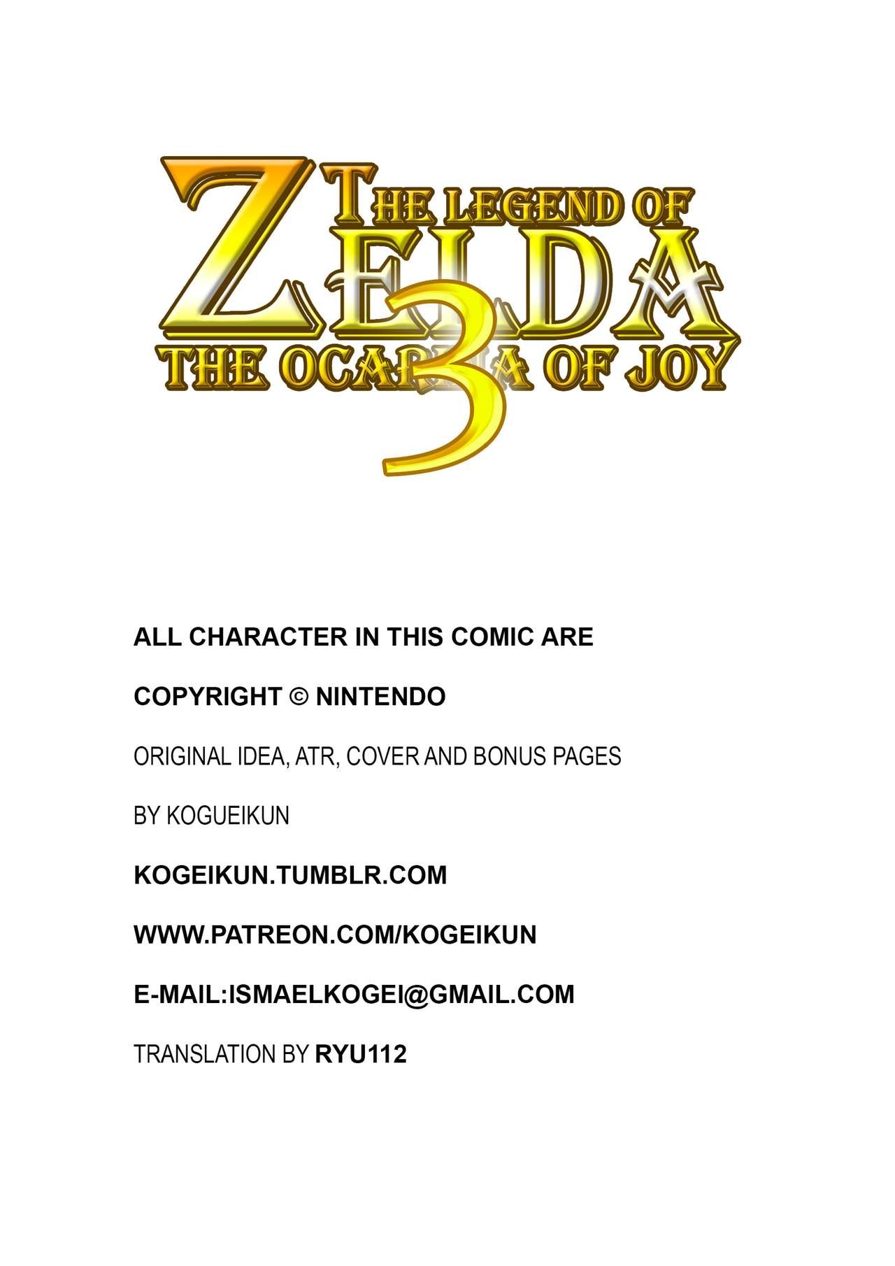 The Legend of Zelda: The Ocarina Of Joy Part 3 Porn Comic english 03