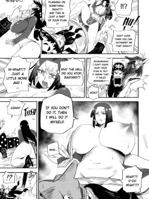 The Pirate Empress Is A Masochist Porn Comic english 05