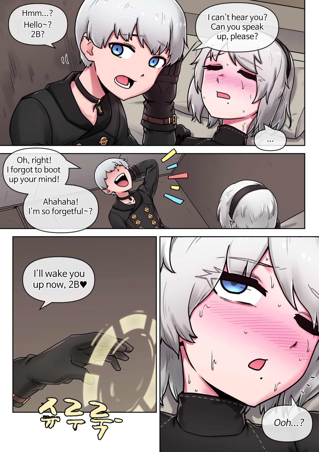 Time For Maintenance, 2B Porn Comic english 09