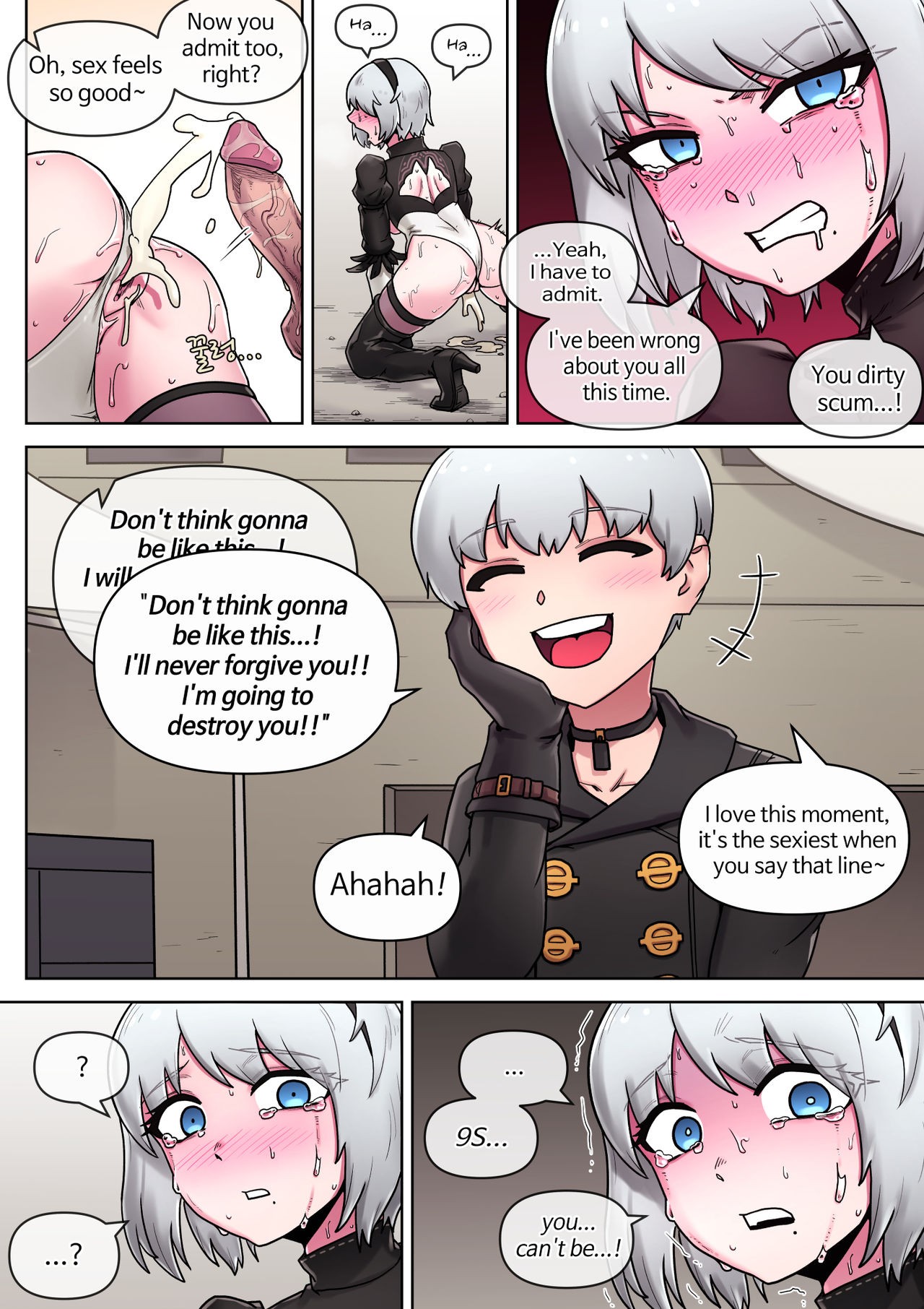 Time For Maintenance, 2B Porn Comic english 21