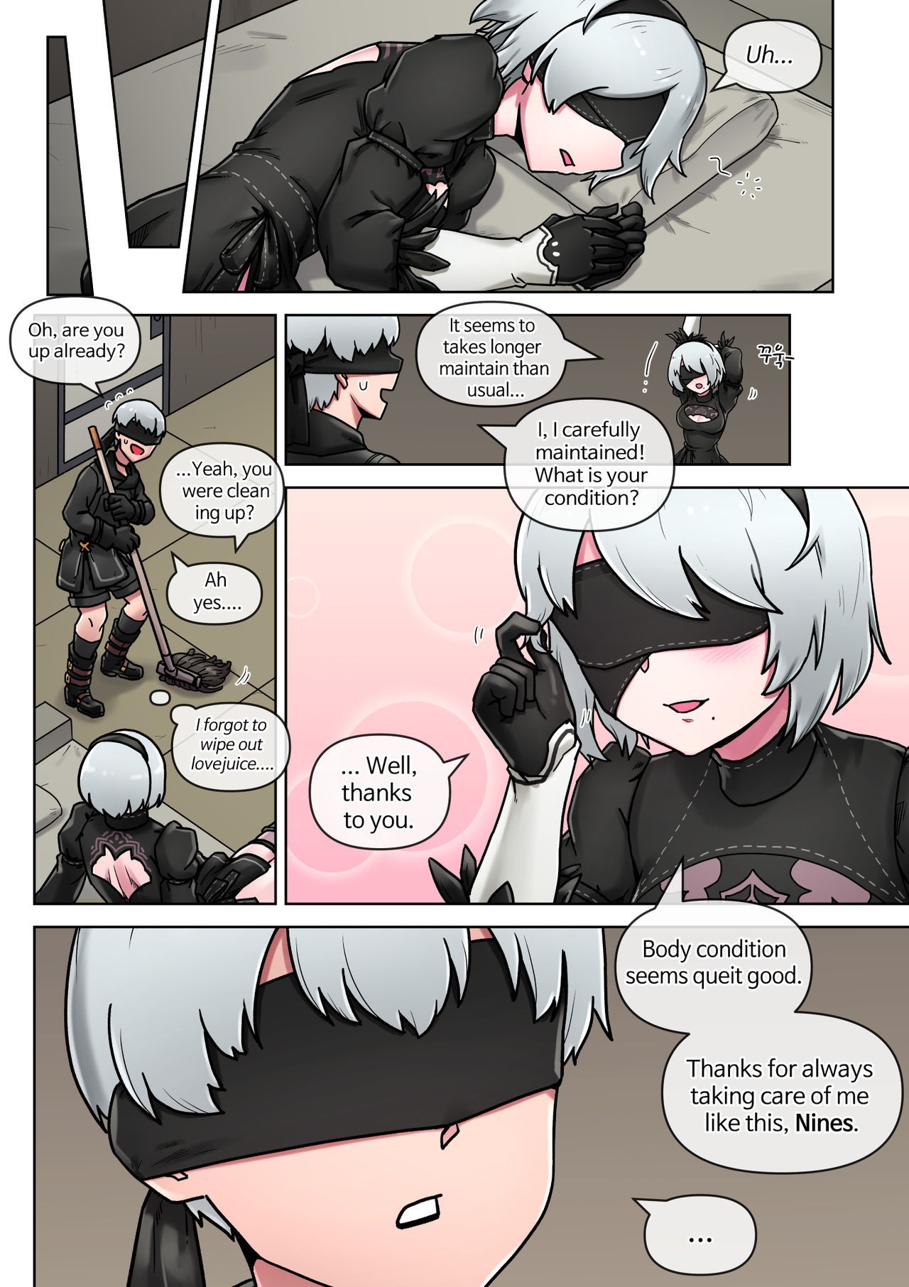 Time For Maintenance, 2B Porn Comic english 23