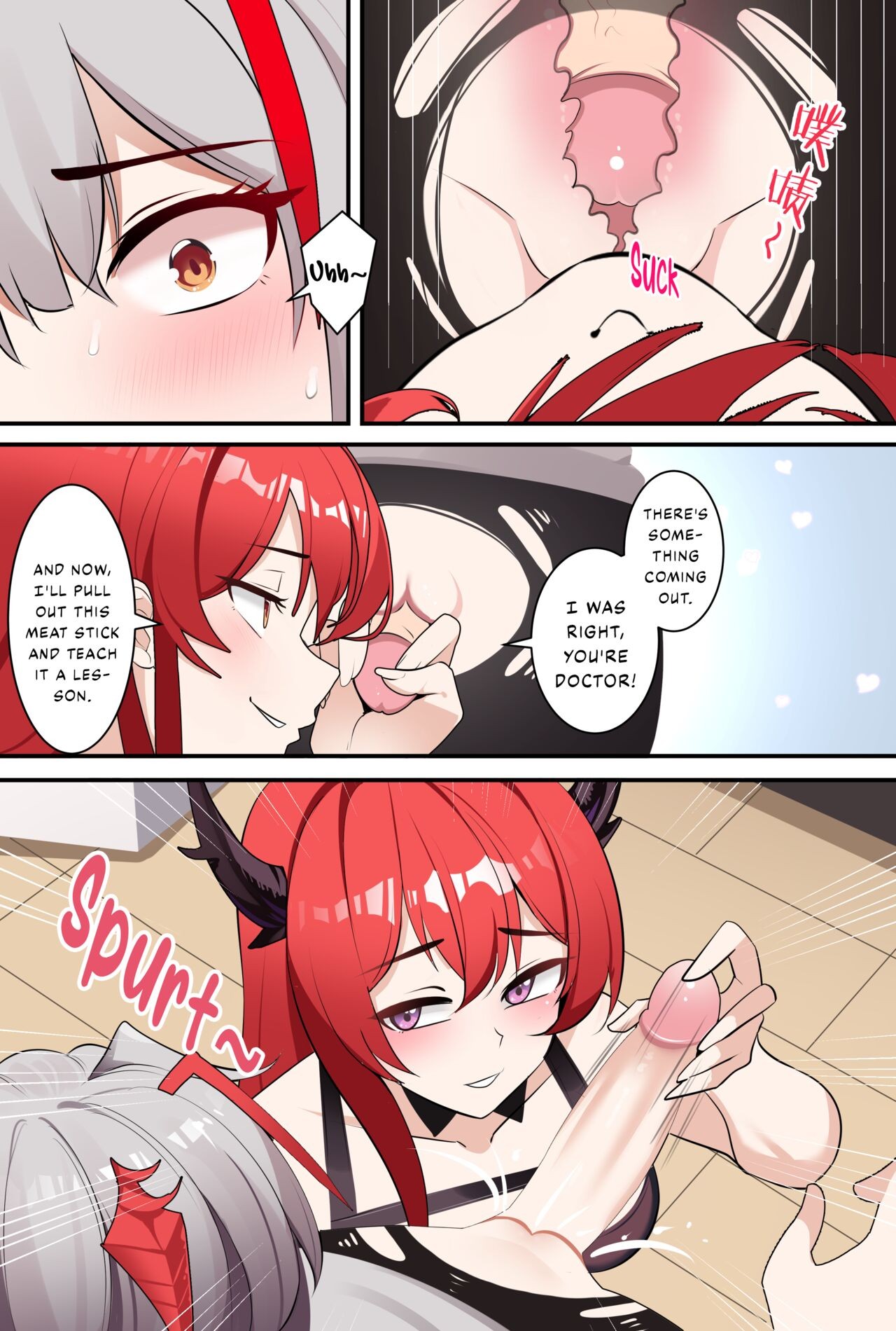 Arknights W Porn Comic english 12