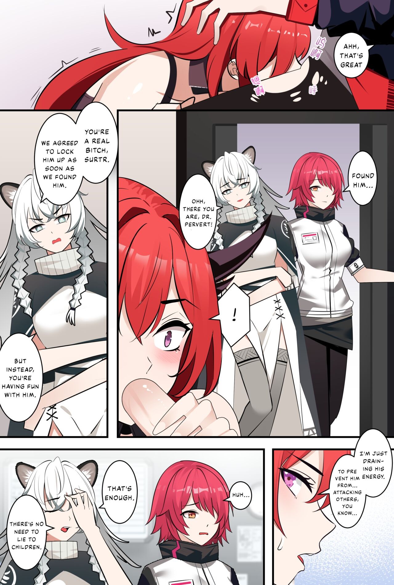 Arknights W Porn Comic english 14