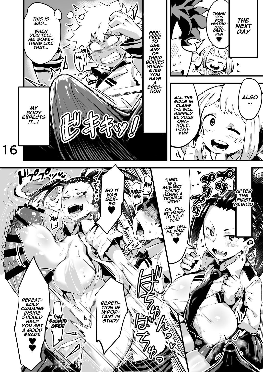 Boku to Nottori Villain Nakademia Part 2 Porn Comic english 15