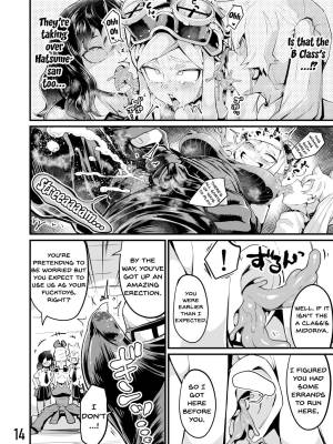 Boku to Nottori Villain Nakademia Part 3 Porn Comic english 13