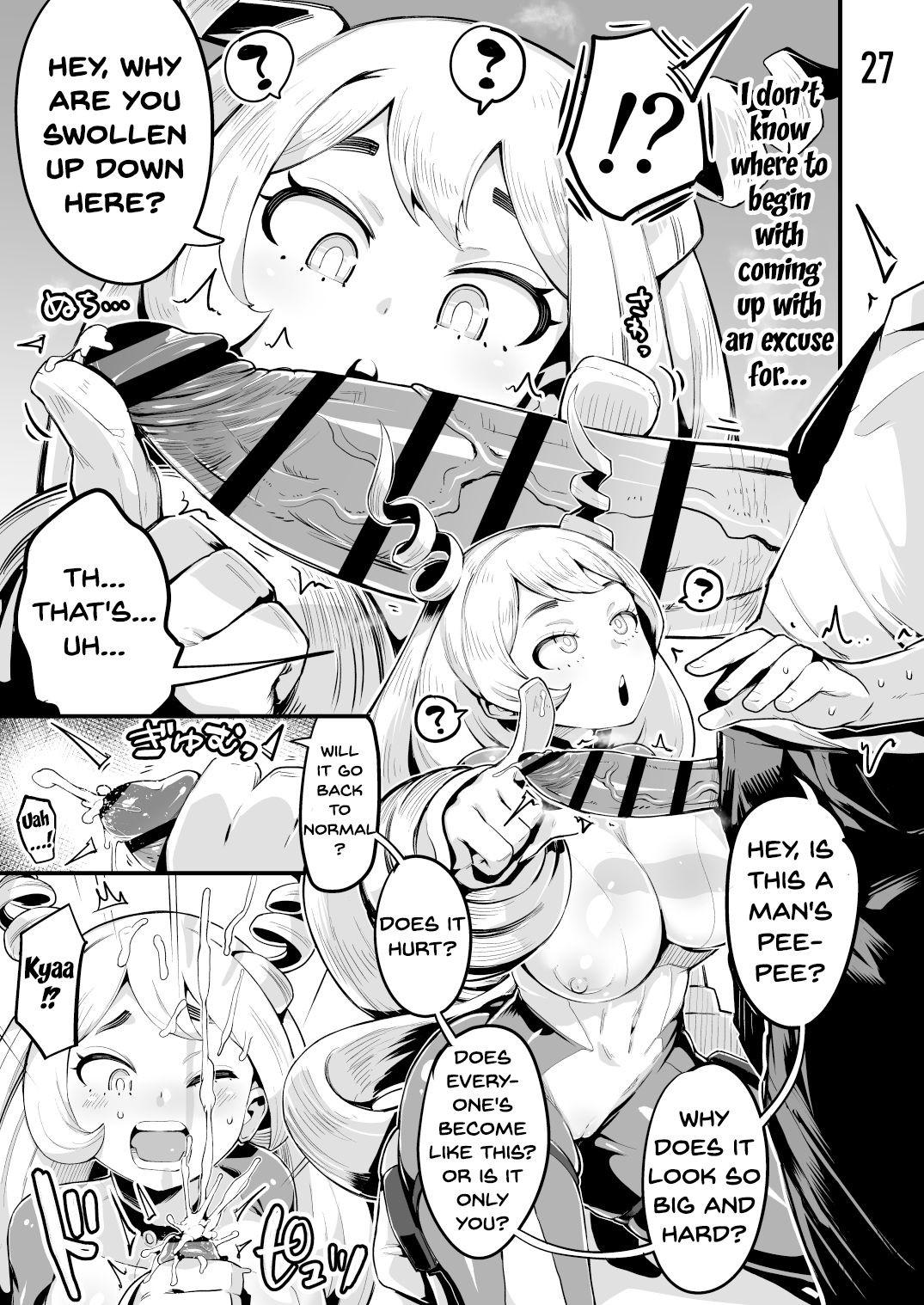 Boku to Nottori Villain Nakademia Part 3 Porn Comic english 26