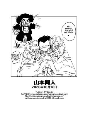 Dagon Ball: Mister Satan’s Secret Training Porn Comic english 20