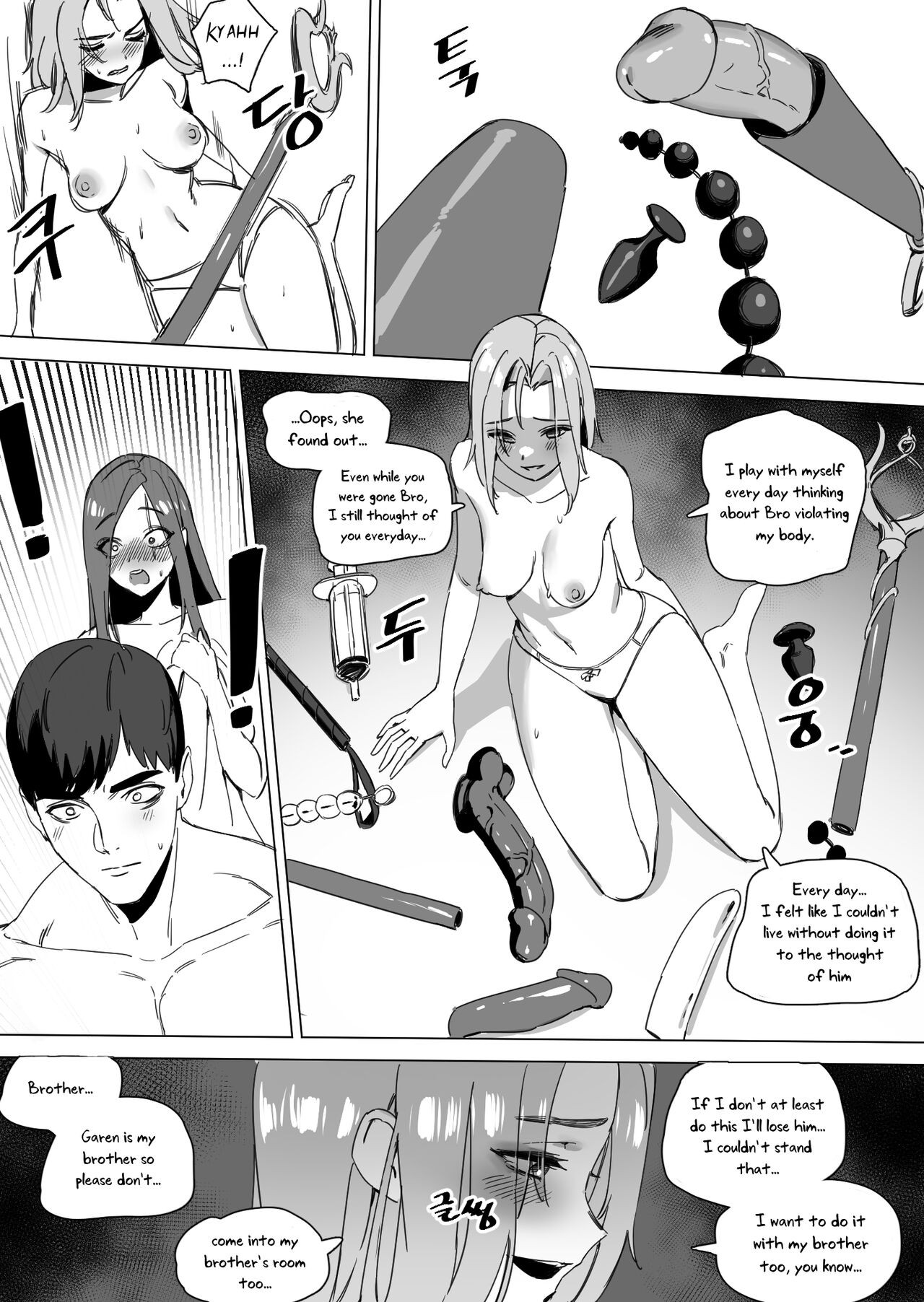 Garen’s Bitches Part 2 Porn Comic english 04