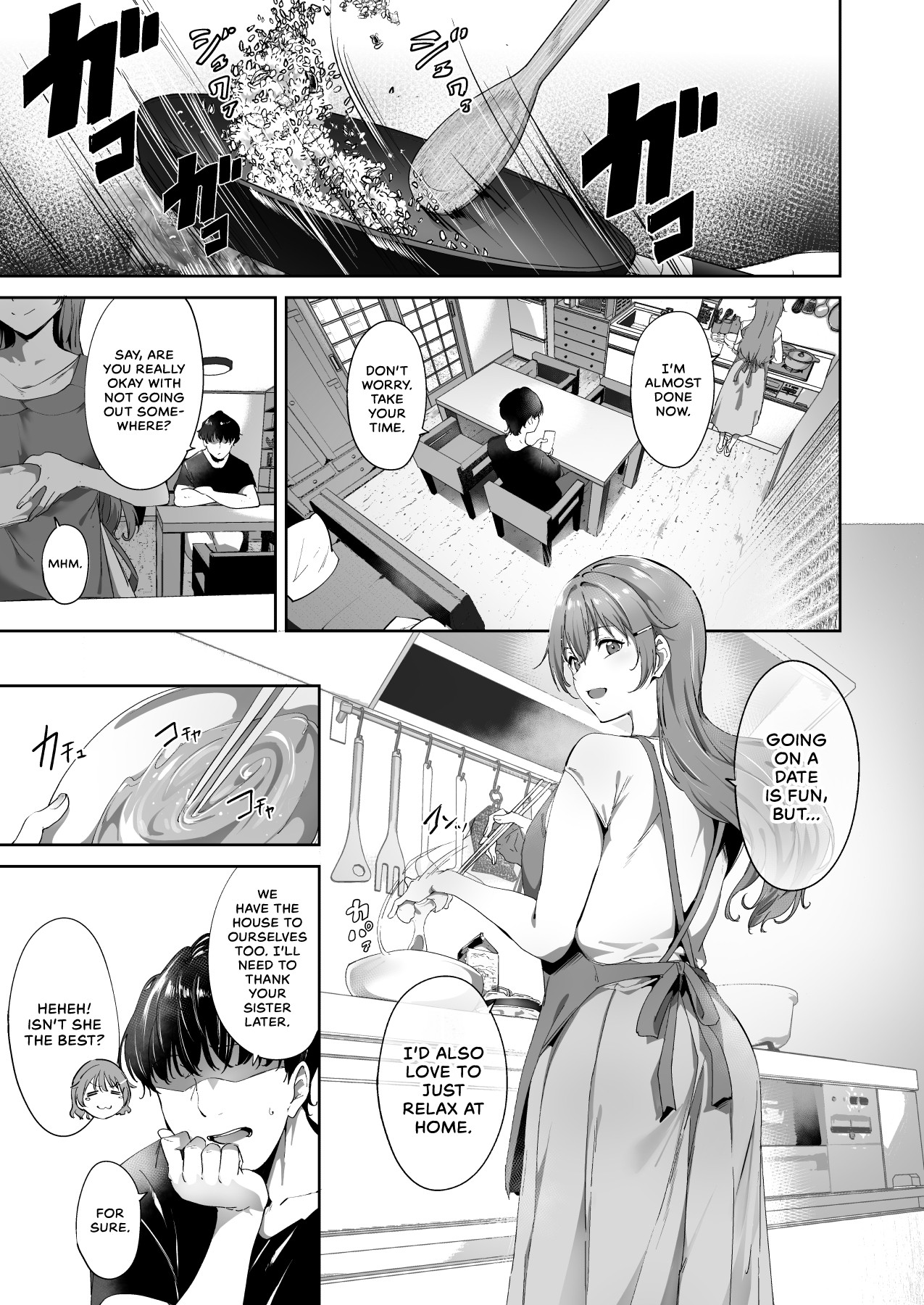 Konoe’s Day Off Porn Comic english 02