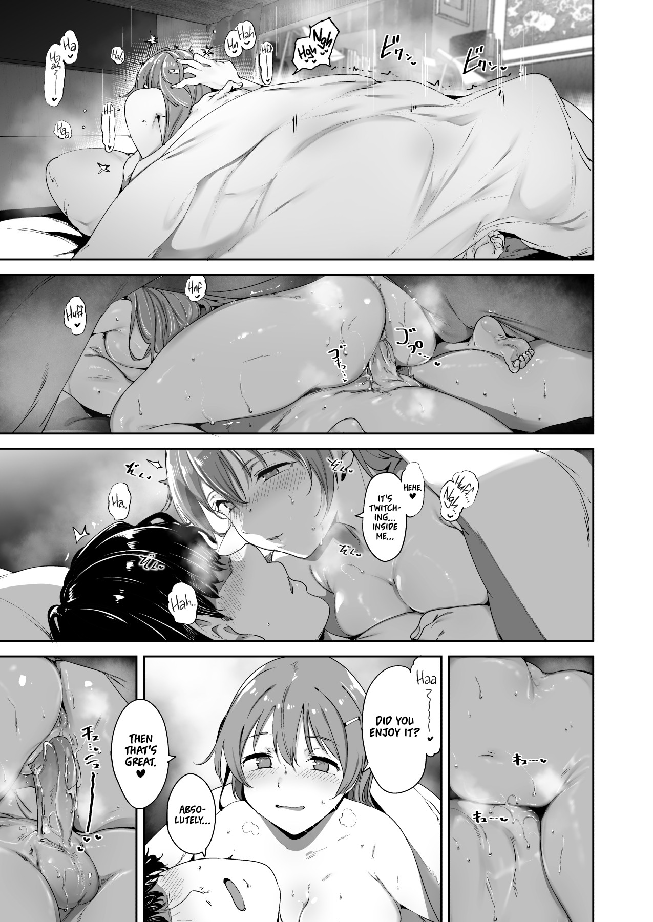 Konoe’s Day Off Porn Comic english 24