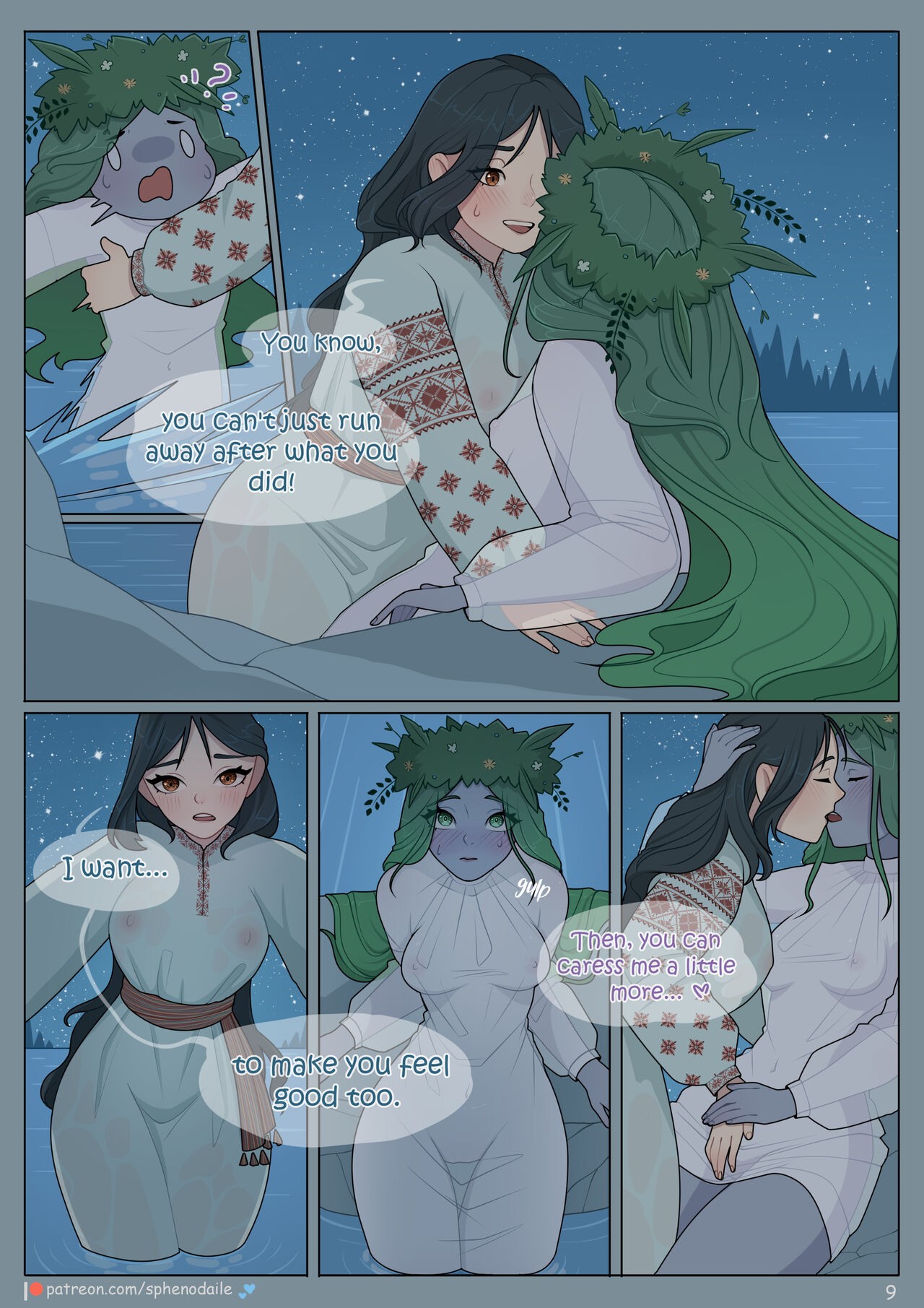 Night On Kupala Porn Comic english 11