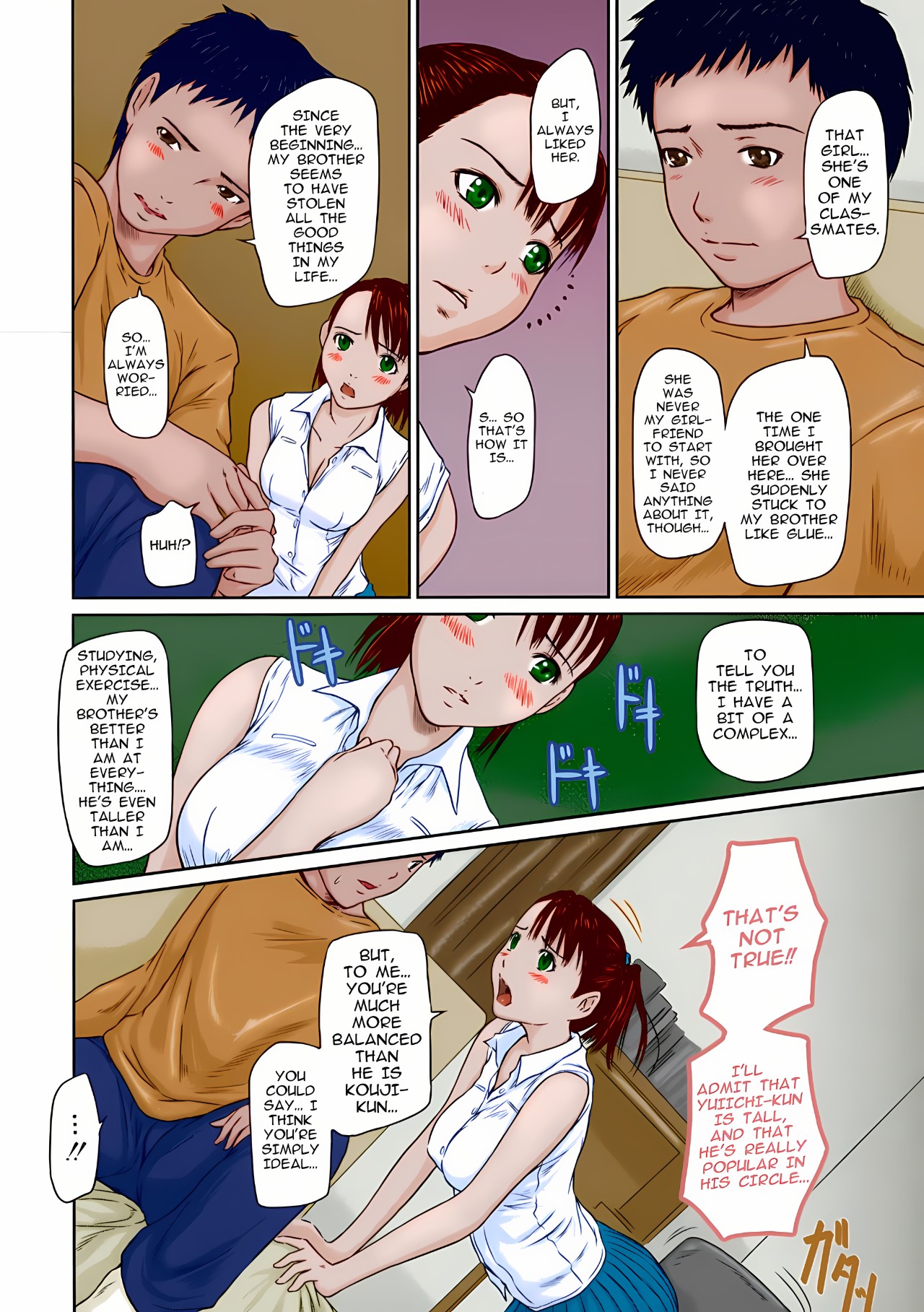 Step Up By Kisaragi Gunma Porn Comic english 04