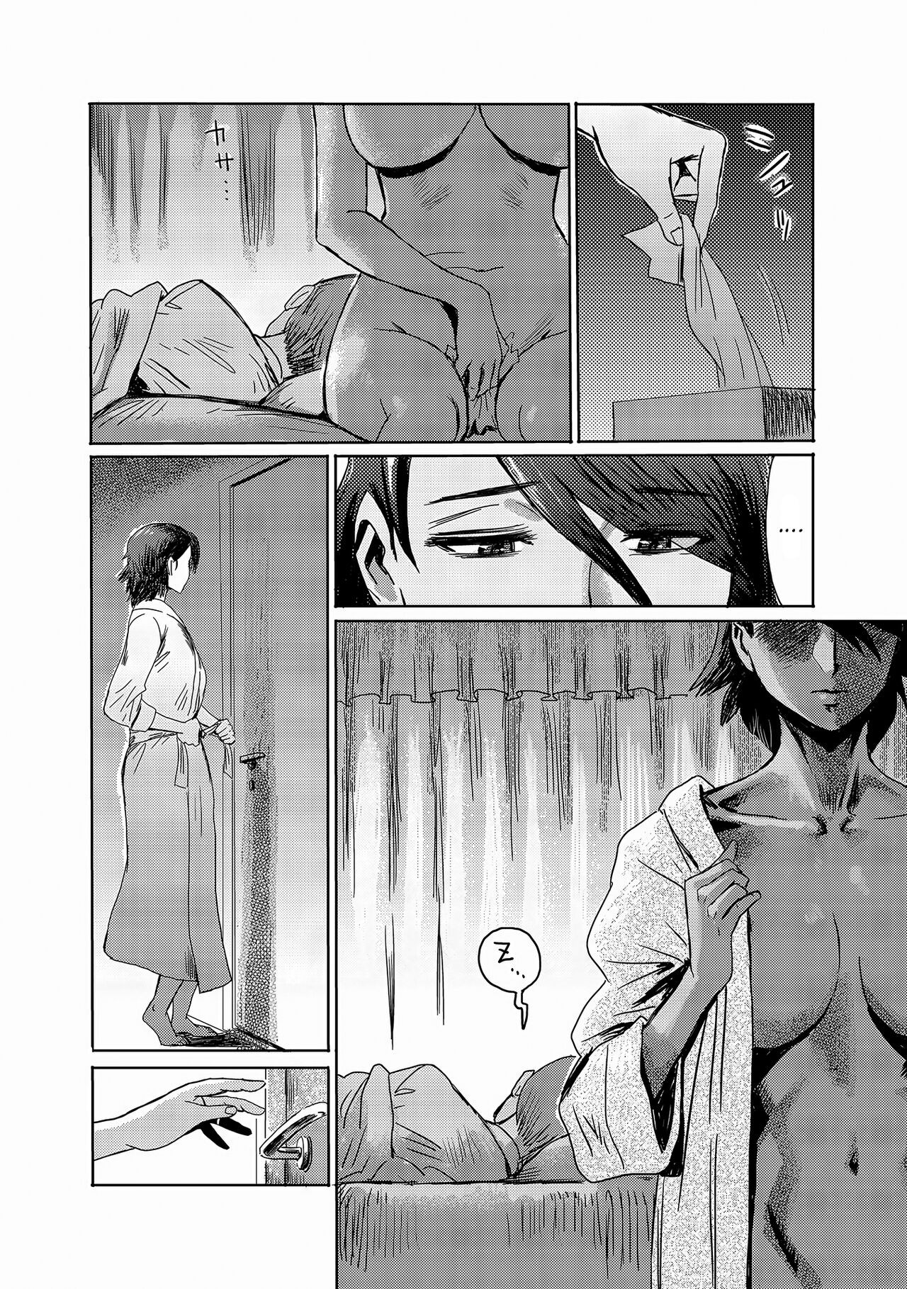 Stepmother Turns Into My Bitch In The Darkness Of The Night  Porn Comic english 29