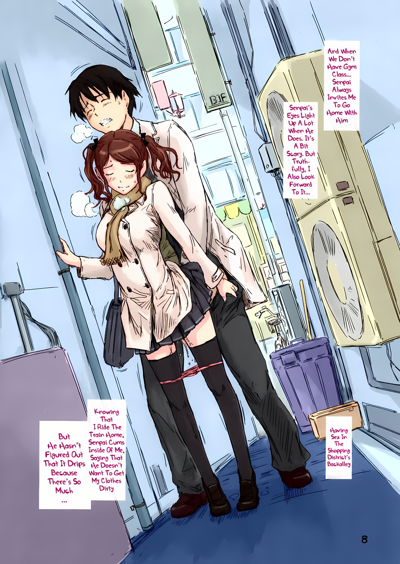 TETEO By Kisaragi Gunma Porn Comic english 08