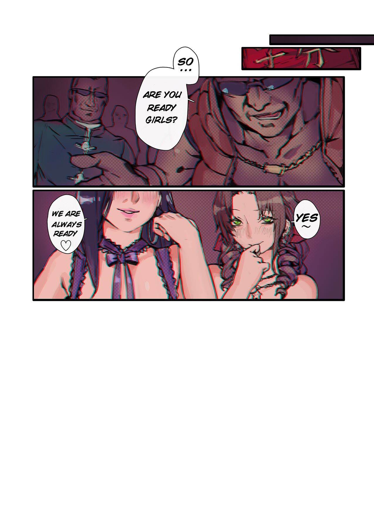 The Escort And The Flower Girl Porn Comic english 02