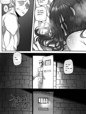 The Fall Of Irelia Part 2 Porn Comic english 08