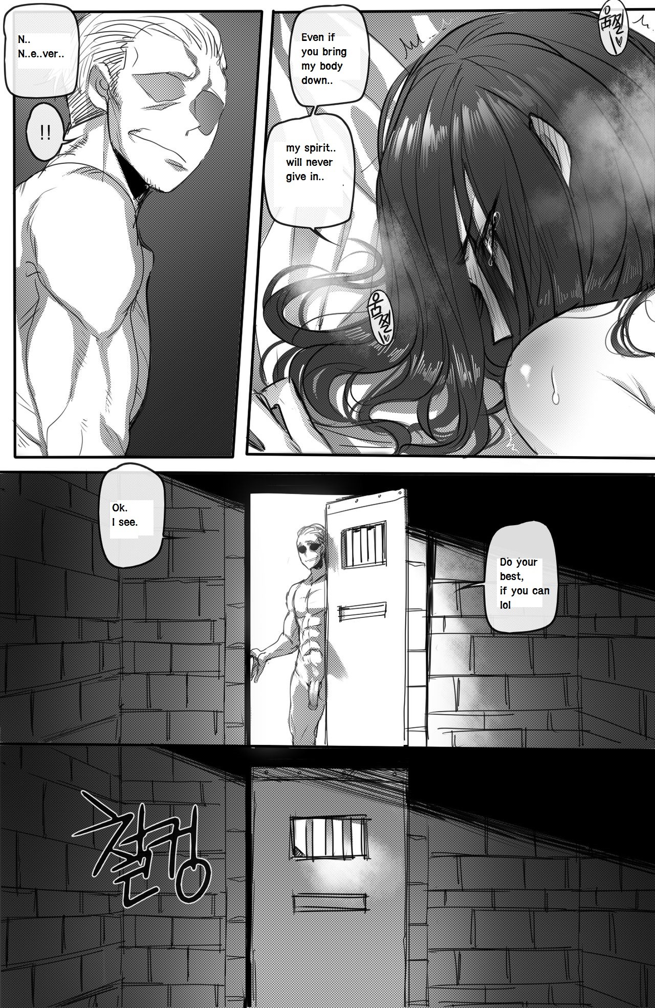 The Fall Of Irelia Part 2 Porn Comic english 08