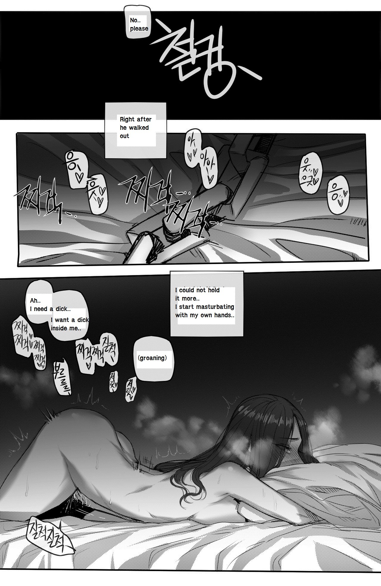 The Fall Of Irelia Part 2 Porn Comic english 13