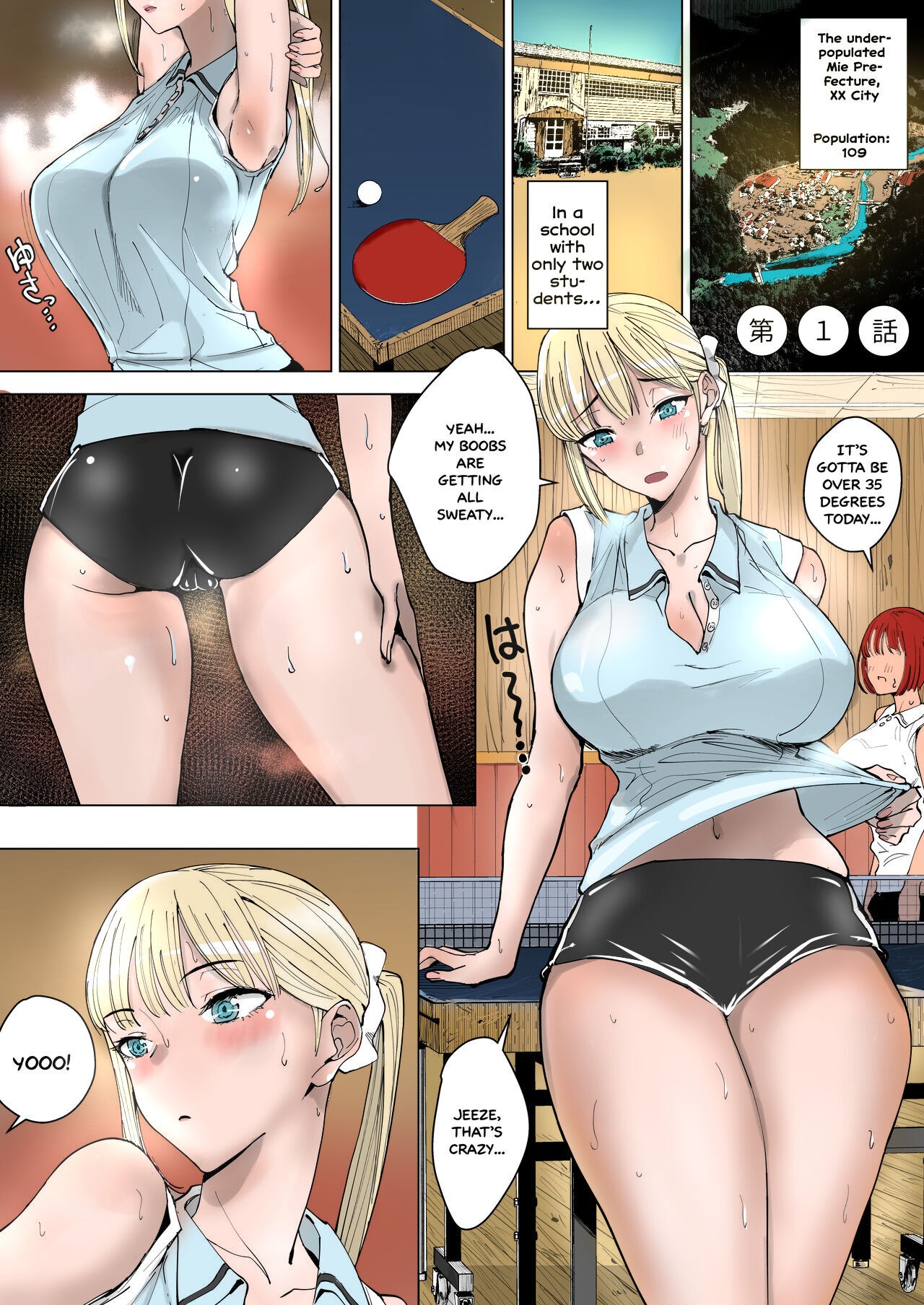 The Story of a Small Village With a Sexy Custom Porn Comic english 02