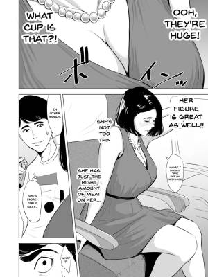 We’re On the Bullet Train! What Are You Doing!? Porn Comic english 05