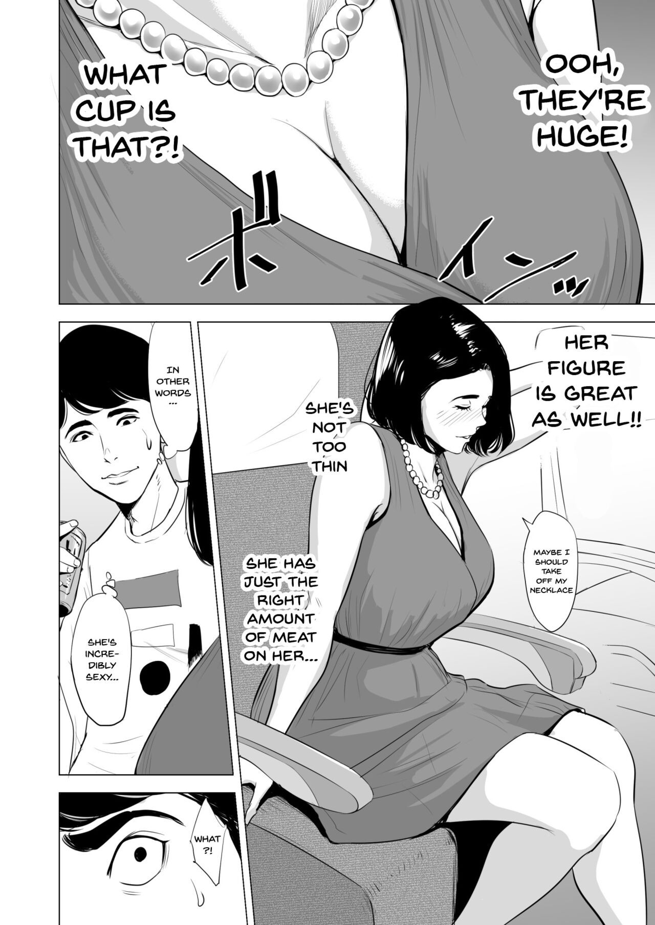 We’re On the Bullet Train! What Are You Doing!? Porn Comic english 05