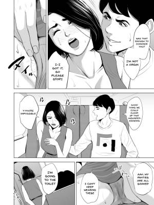 We’re On the Bullet Train! What Are You Doing!? Porn Comic english 27