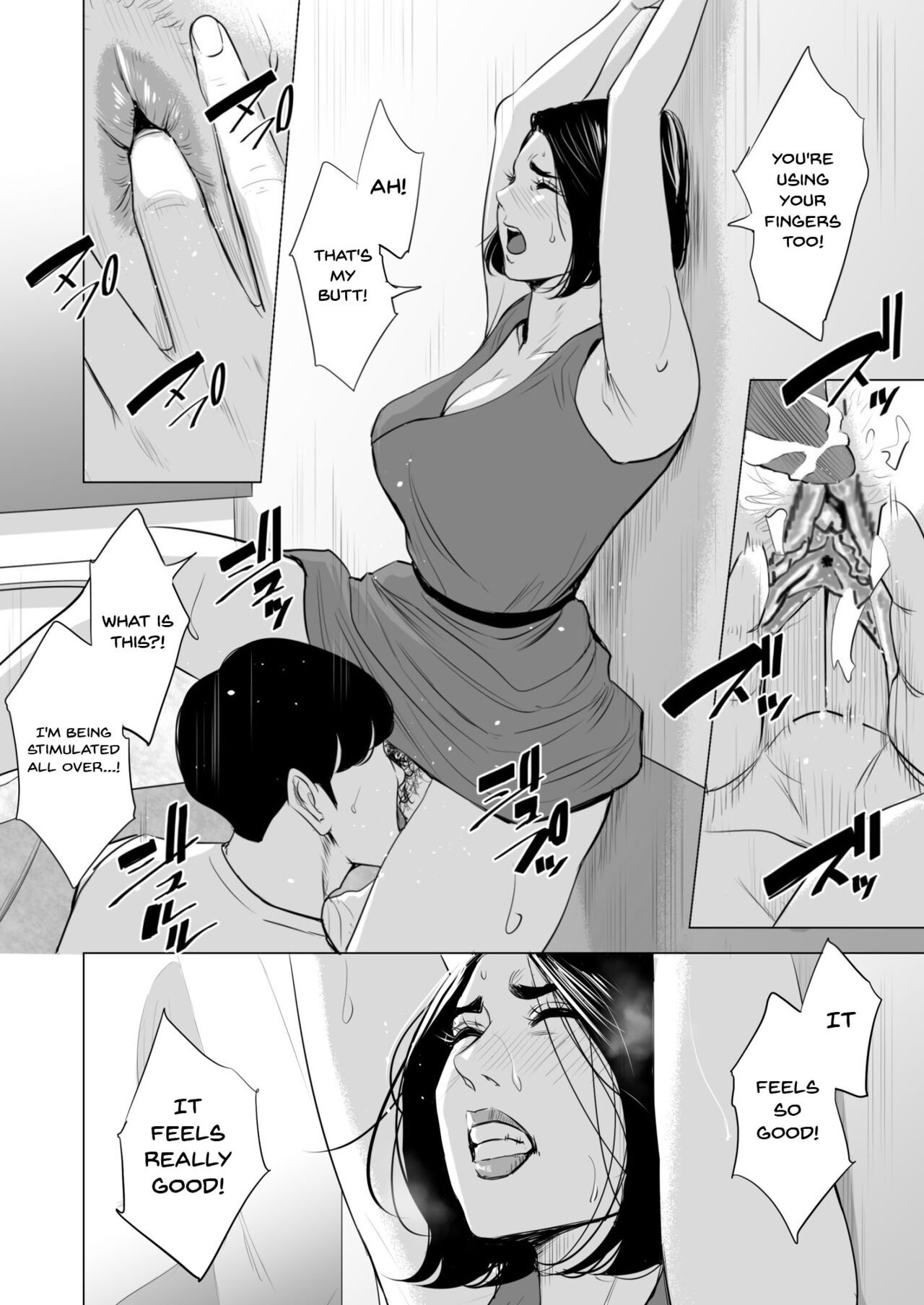 We’re On the Bullet Train! What Are You Doing!? Porn Comic english 45