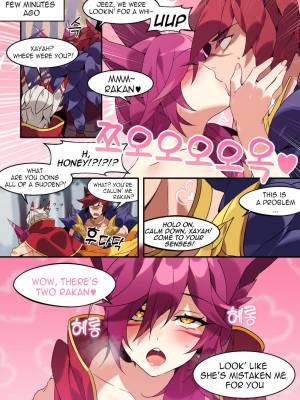 Xayah (League Of Legends) Porn Comic english 02