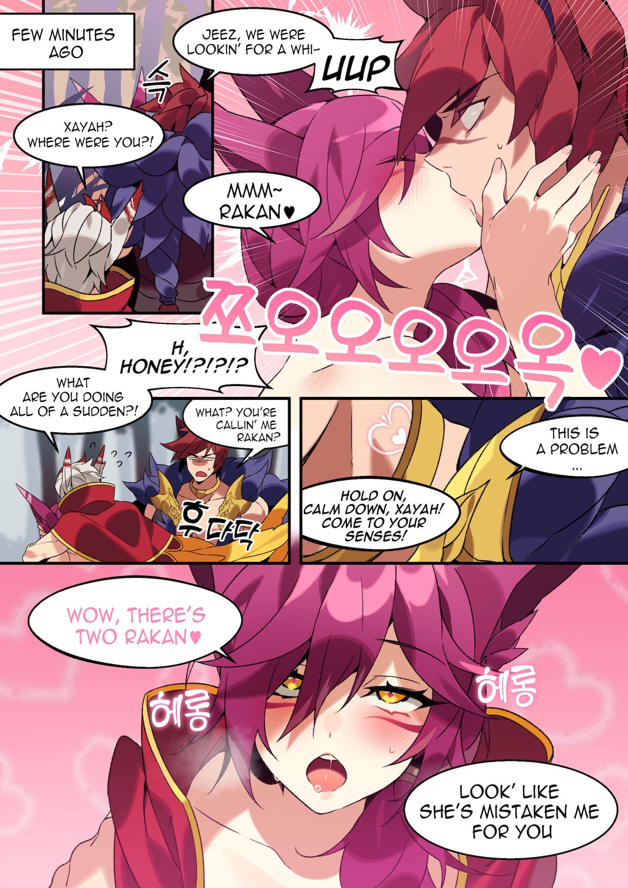 Xayah (League Of Legends) Porn Comic english 02