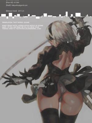 2B9S By Aoin No Junreibi Porn Comic english 17