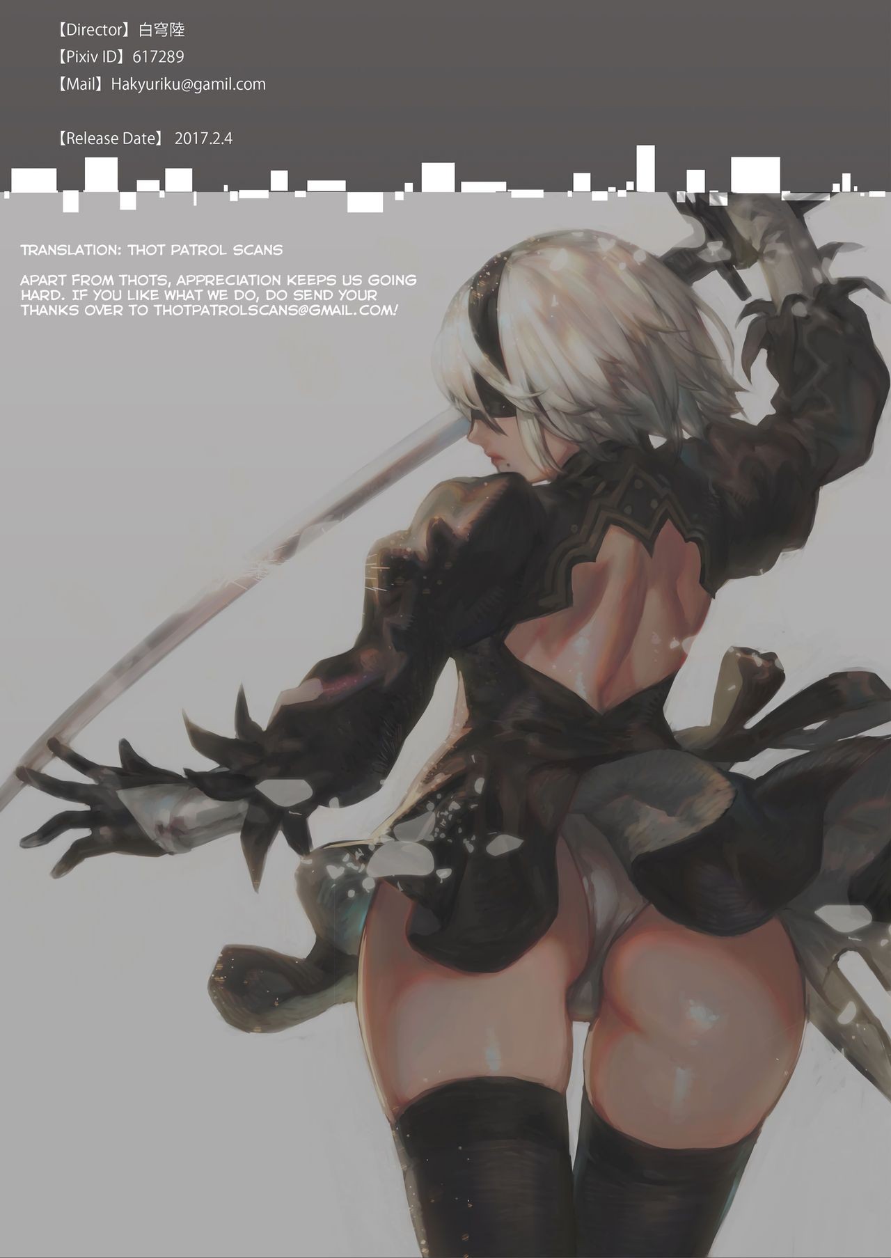 2B9S By Aoin No Junreibi Porn Comic english 17