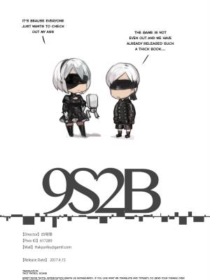 9S2B By Aoin no Junreibi Porn Comic english 13