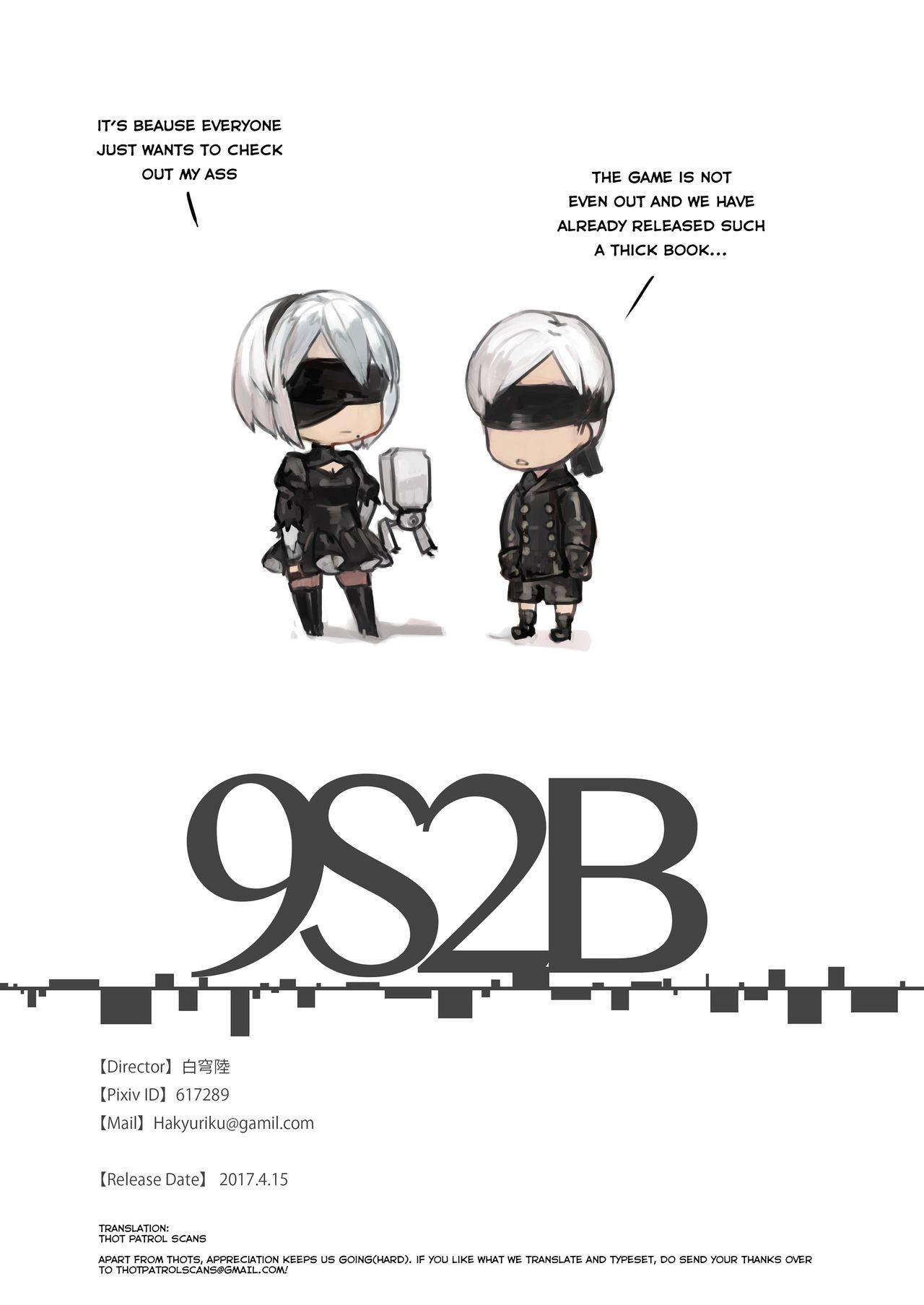 9S2B By Aoin no Junreibi Porn Comic english 13