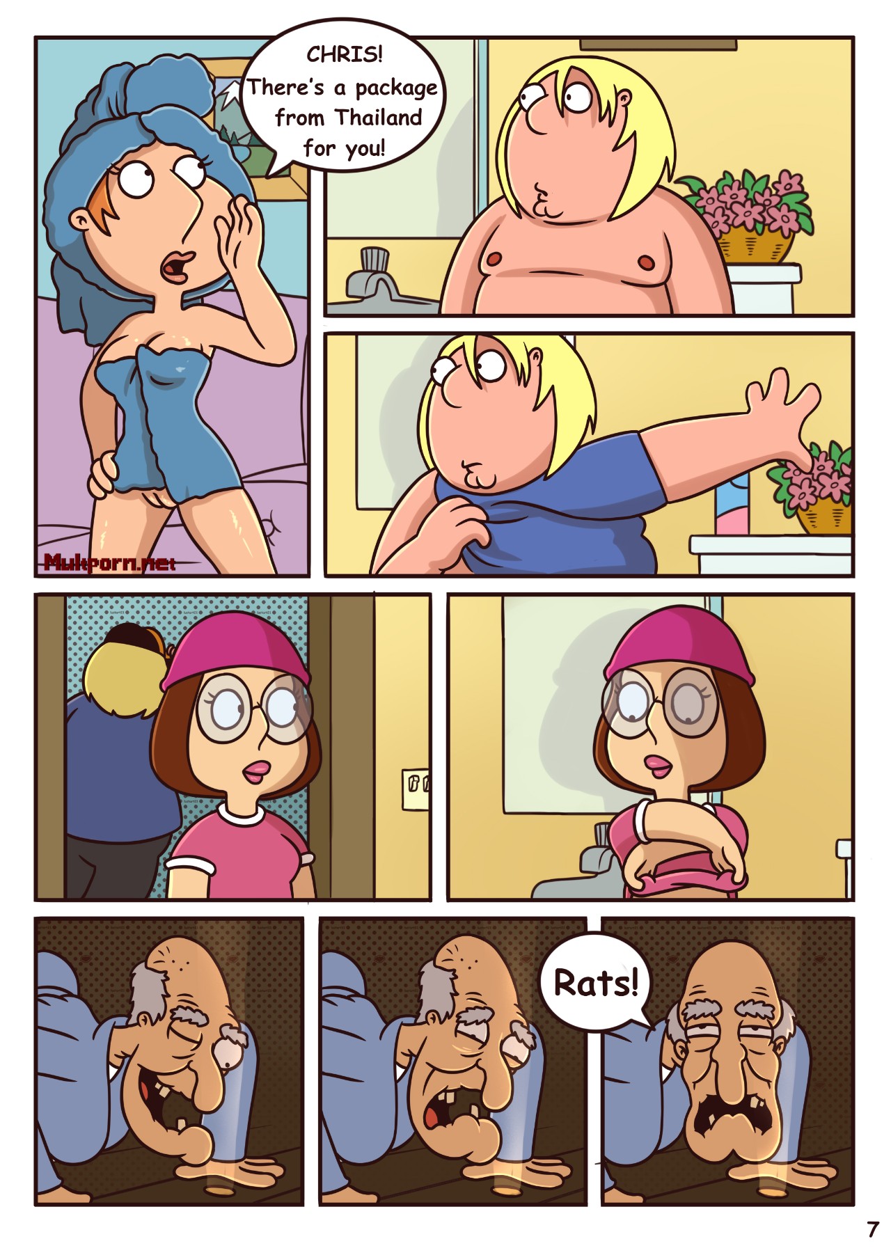 Giggity Goo Part 2 Porn Comic english 09