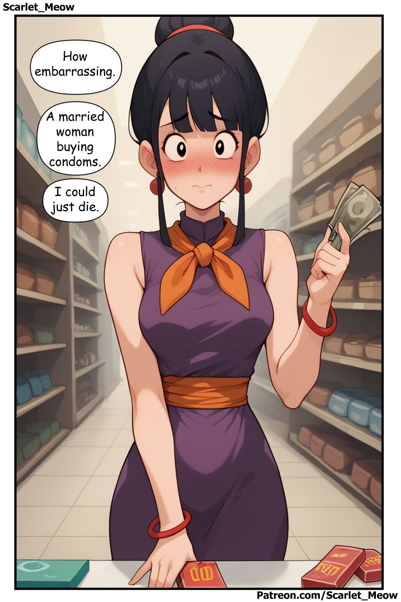 Broken condom porn comic