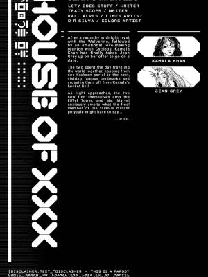 House Of XXX: Jean’s Marvels Porn Comic english 02