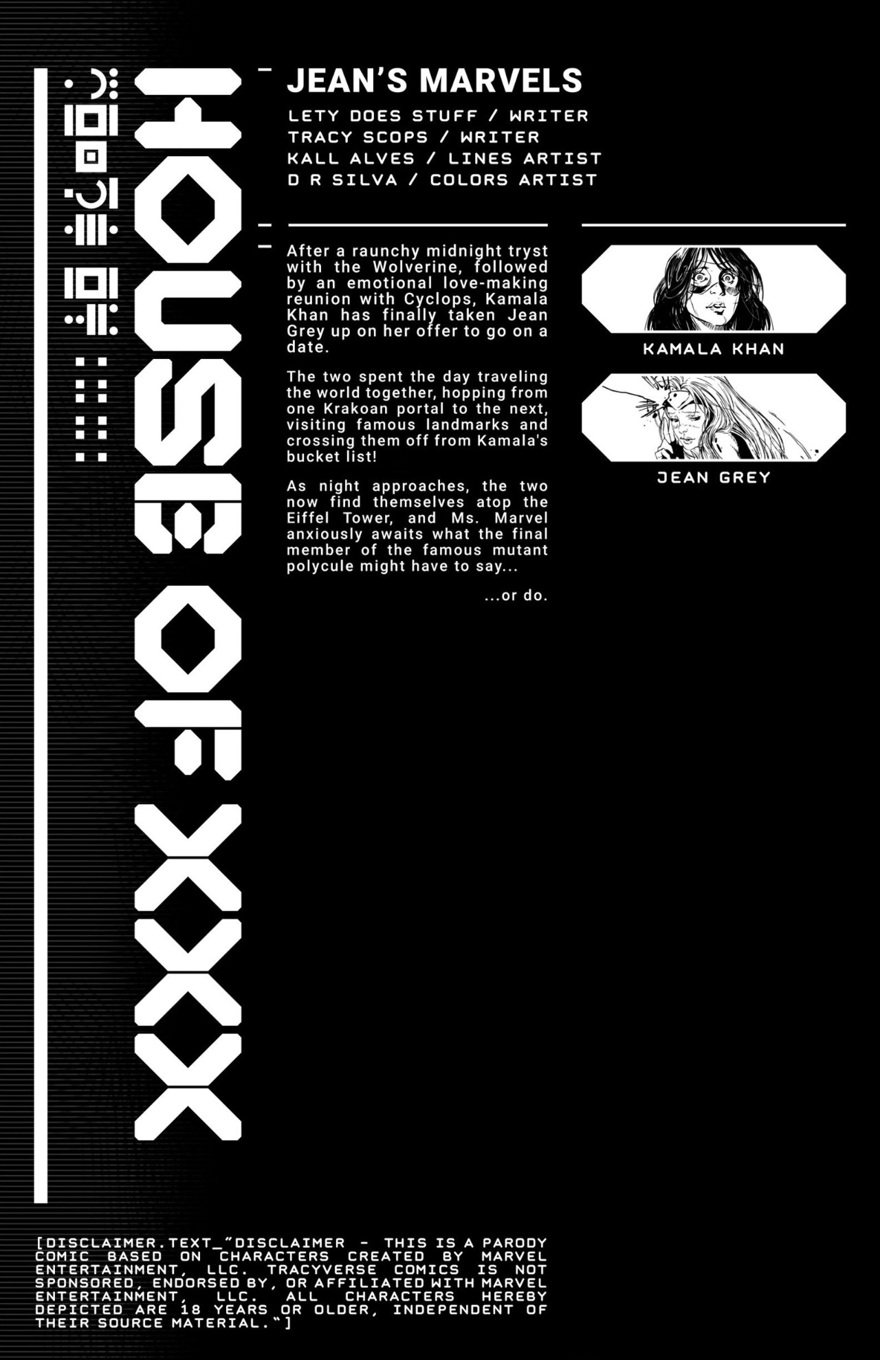 House Of XXX: Jean’s Marvels Porn Comic english 02