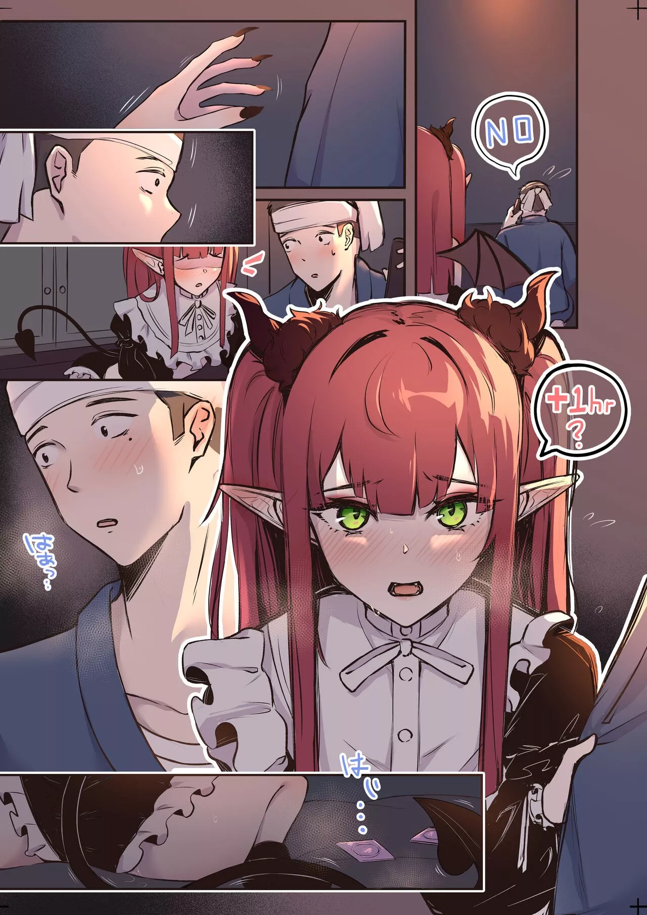 Marin Kitagawa (Sono Bisque Doll wa Koi o Suru (My Dress-Up Darling))  [Mosaics Reon] - English - Porn Comic