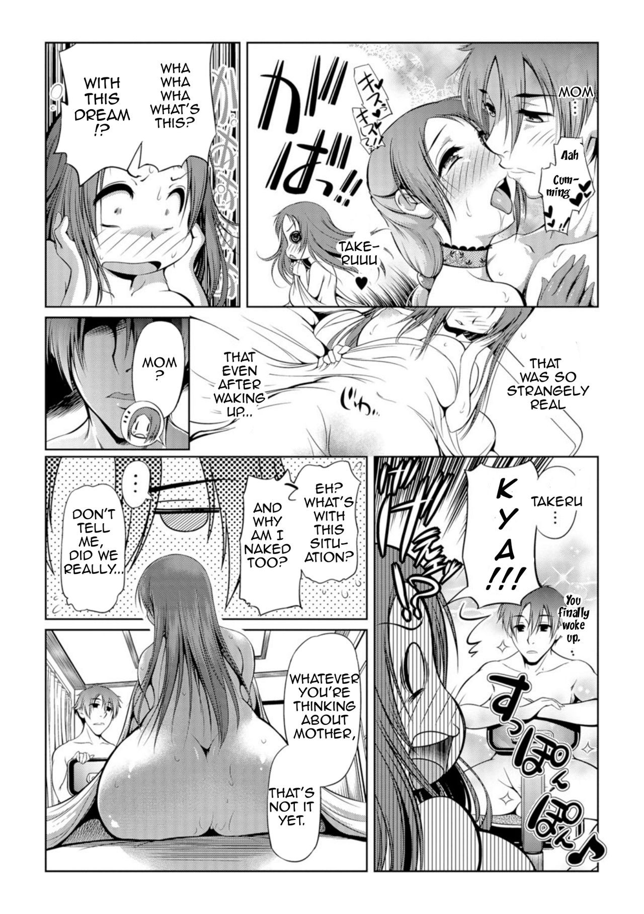 Mom Won’t Become My Girlfriend  Porn Comic english 04