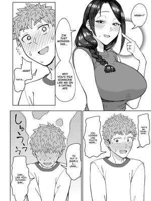 My First Love Is My Friend’s Mom. Porn Comic english 12