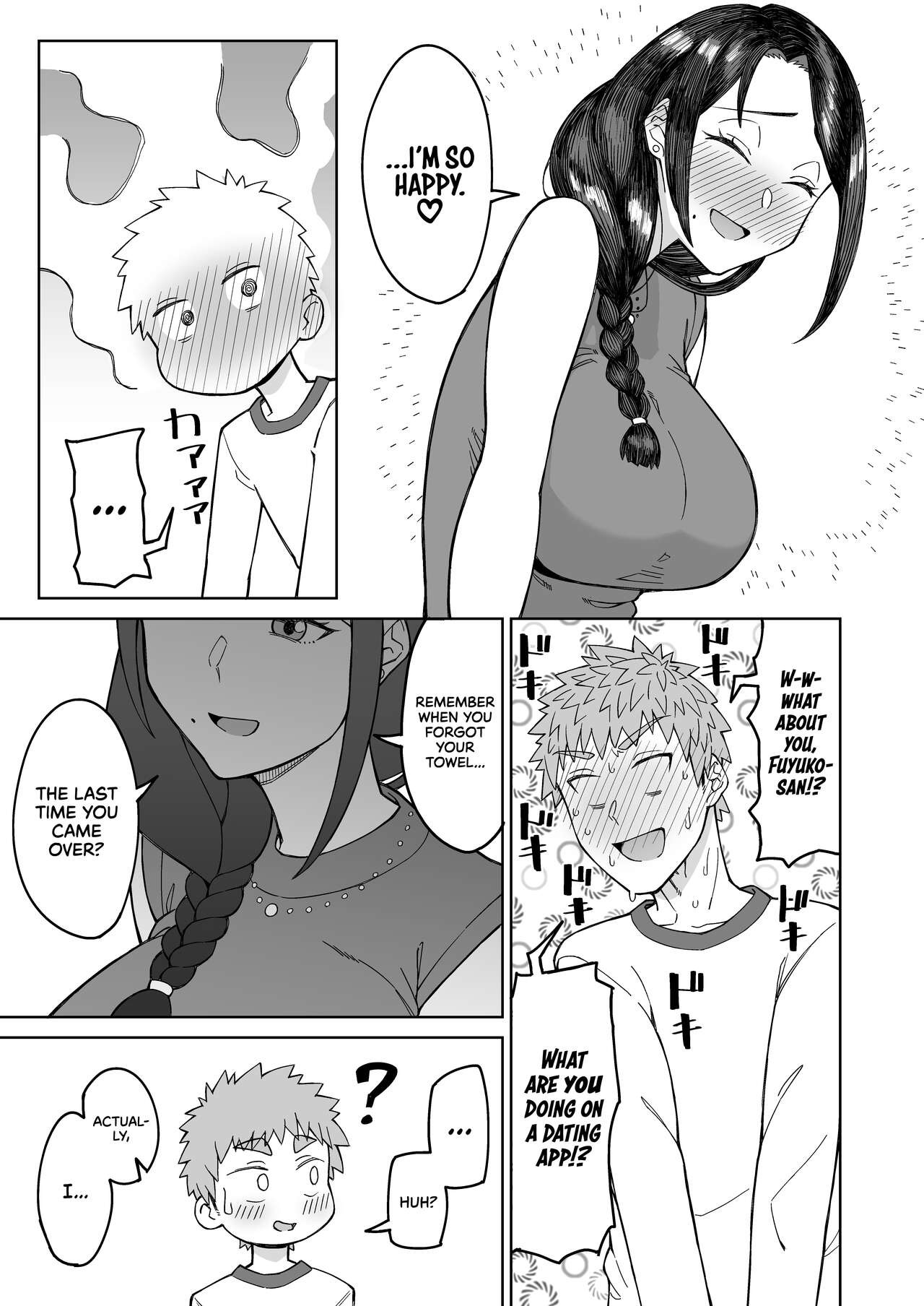 My First Love Is My Friend’s Mom. Porn Comic english 13