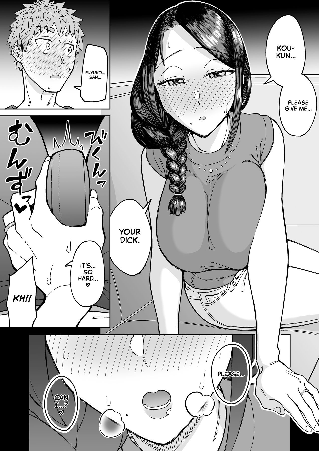 My First Love Is My Friend’s Mom. Porn Comic english 17