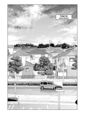 Neighborhood Associations Part 2: Keiko Porn Comic english 04