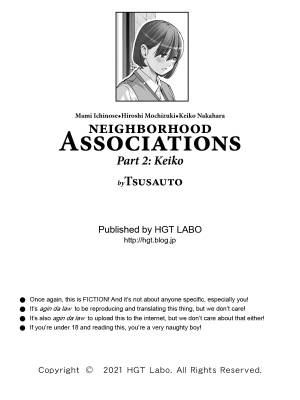 Neighborhood Associations Part 2: Keiko Porn Comic english 115