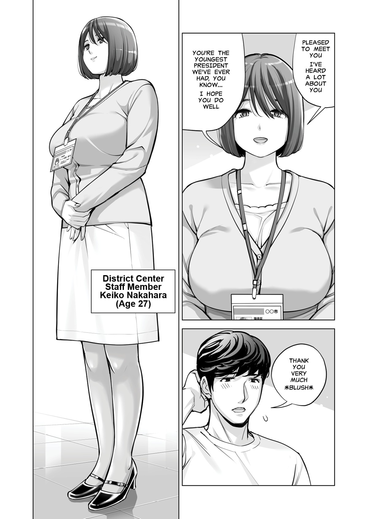 Neighborhood Associations Part 2: Keiko Porn Comic english 13