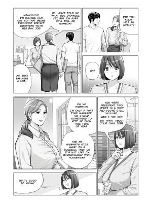 Neighborhood Associations Part 2: Keiko Porn Comic english 14